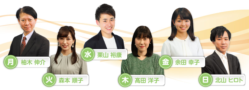 ads.news