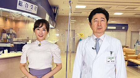 メディ★ナバ 〜あれこわい ちょっと知っとこ 健康チャンネル〜