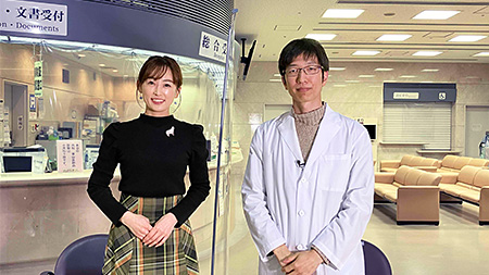 メディ★ナバ 〜あれこわい ちょっと知っとこ 健康チャンネル〜