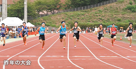 第3回名張市陸上競技会 短距離決勝