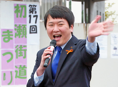 稲森稔尚市長と青山地域をつなぐ番組スタート！